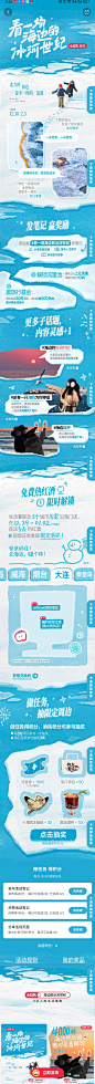 来自分享