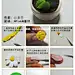 【教你超轻粘土 花卉教程】#粘土教程# #手工diy# #手工# #DIY# #创意# #益智# #机器猫# #卡通公仔玩偶# #儿童画# #美术#