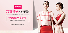 WalktotheNewYork采集到海报【简洁型】