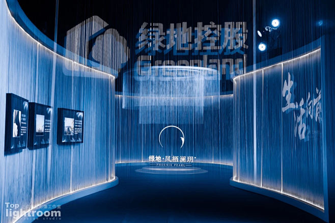 通道氛围布置 (2860)