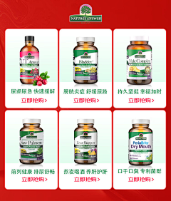 小星星0110采集到关联