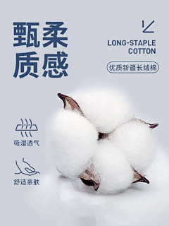 一语观夏采集到KV海报