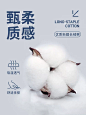 【莱卡牛仔】VICUTU威可多牛仔裤23夏季男女同款弹力透气百搭裤子-tmall.com天猫
