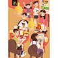 Mcdonald's on Behance