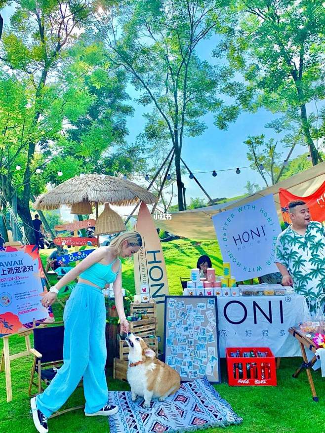 src=http%3A%2F%2Fci.xiaohongshu.com%2Fe24f743a-7487-65c5-bc7f ...