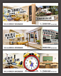 【源文件下载】 海报 广告展板 房地产 教育  学校 闹钟 门 幼儿园 合成
