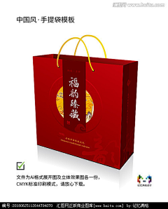 鄭苑鯨VENKI采集到whalevvv