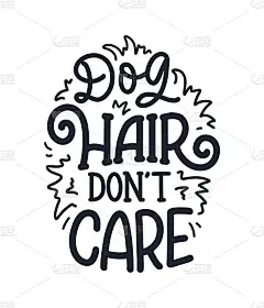 矢量插图与有趣的短语。手绘关于狗的励志名言。海报，t恤，卡片，请帖，贴纸。