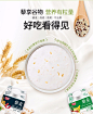 光明藜麦牛油果香蕉燕麦含生牛乳牛奶饮品280g*12盒学生早餐营养牛奶 包邮 拼口味6盒【图片 价格 品牌 报价】-京东
