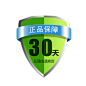 30天