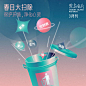 虾米音乐 - 发现音乐新世界