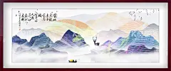 水墨山水背景  - 源文件下载【酷图网】水墨背景,中国风,水彩水墨,江南水墨,屏风,墙纸,背景,古朴,意境,古风,古典,中式,水墨装饰画,山水画,山水,国画,水墨荷花,毛笔字,花鸟,毛笔画,壁纸,古镇,二十四节气,花纹背景,清明时节,夏天,春天,复古花纹,水墨山水,抽象水墨,禅意,写意,山水背景,水墨画,江南水乡,插画,手绘,