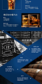 【2瓶装】洋酒套装组合威士忌原装调酒基酒白兰地xo酒吧700ml2支-淘宝网