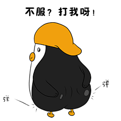 年年有余某某采集到帝帝一家