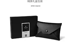 injoylife男士复古信封包情侣卡包卡套名片夹 真皮黑白大容量20张-tmall.com天猫