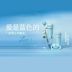 猜不透不猜透采集到快消