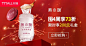 天猫tmall.com--理想生活上天猫