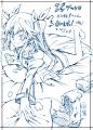 ラクガキ_2010-2011 [1]