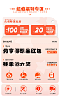 besbet旗舰店