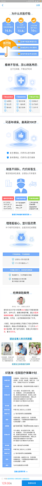 Screenshot_2018-03-26-17-52-21-319_com.eg.android