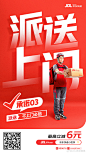 006HIaWcly1hiq9o2r2yzj31qi3347wk