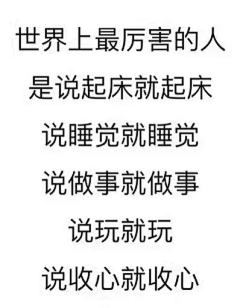 七%采集到片段图片