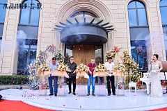 delia_采集到启动/签约/庆典仪式