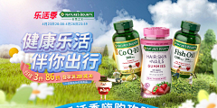 小土豆十七采集到L绿色页面欣赏
