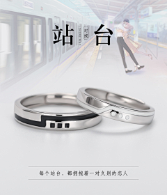 Bo、Bo、Yan采集到DUI JIE情侣