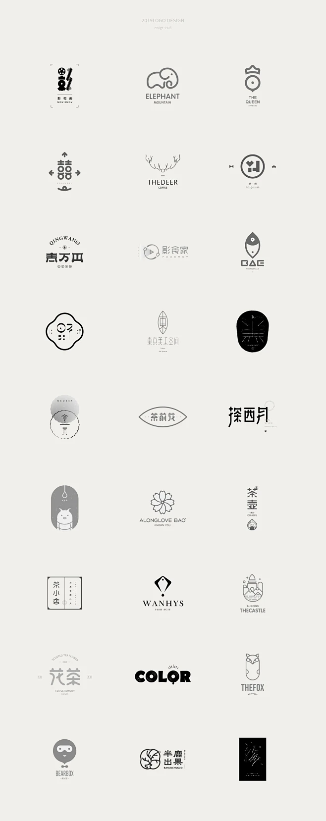 LOGO标志精选平面设计_贰喜哥设计作品--致设计-花瓣网