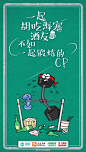 品质#生活从健身开始#，打开手机中大众点评App，搜下附近的健身房抓紧练起来吧！@时尚健康 @男士健康