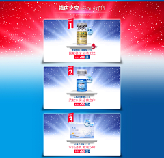 FENFEN设计采集到立体字和立体图形