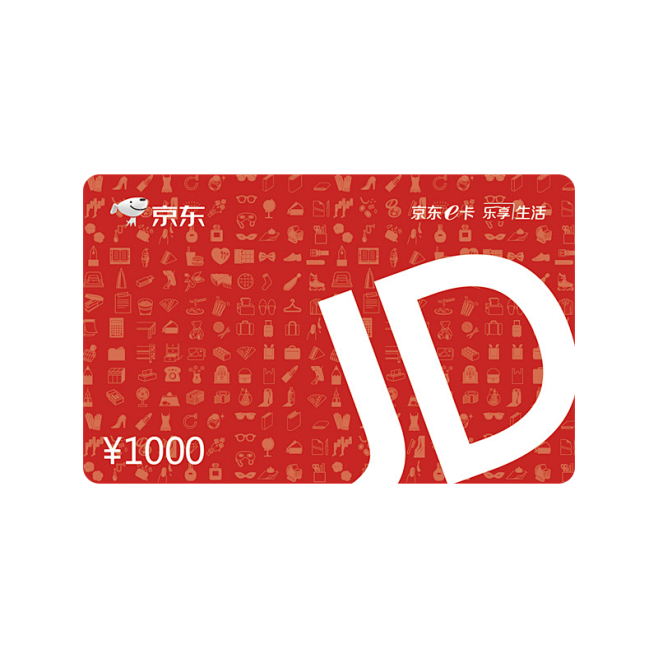 1000