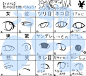 【眼睛画法】 (558)