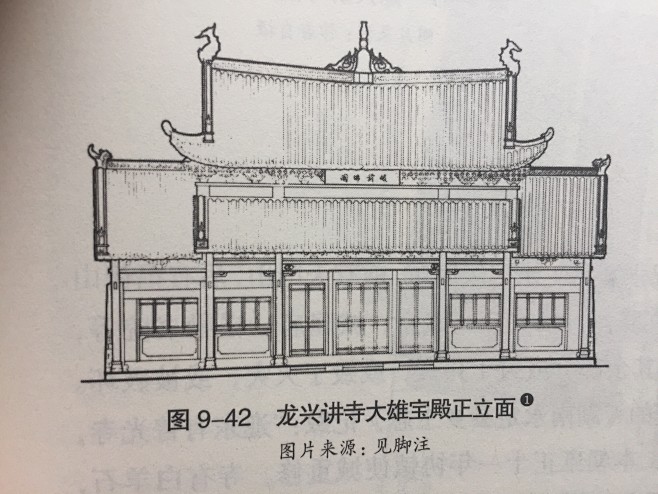 鸿慈永祜的照片 - 微相册