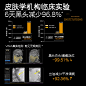 进口清洁泥膜去黑头闭口粉刺收缩毛孔深层补水面膜涂抹式男女专用-tmall.com天猫