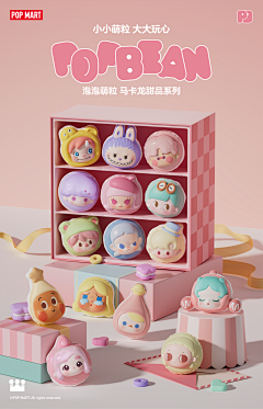 TOTL采集到3D视觉