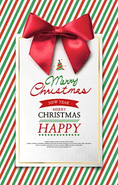 圣诞节海报贺卡