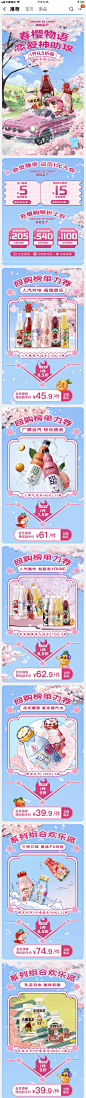 汉二口厂-22年3月