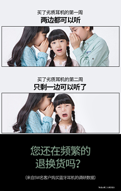 明天不是明天采集到素材