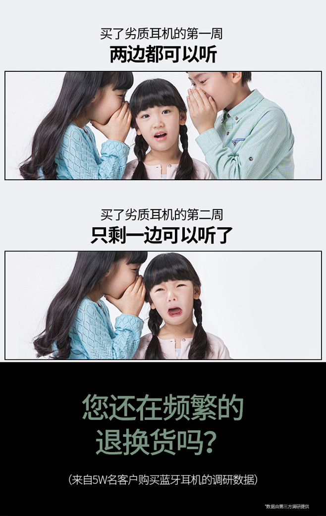 无线蓝牙耳机适用于苹果11双耳入耳式8P...