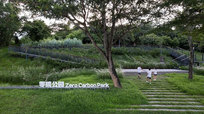 零碳公园：深圳City Walk新标地 ...