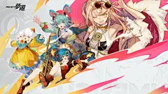 【TGS 24】SPARK NEXA《無盡夢回》《詭秘之主》等新作將於東京電玩展亮相《プロジェクト夢遊》 - 巴哈姆特