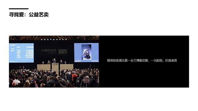 oppo findx 兰博基尼版奢华旗舰...