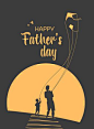 Happy father and son enjoy kiting. Father's day poster. Flat minimal simple style. Family leisure fun activity on nature. Dad and kid boy together. Holiday flyer banner background. Vector illustration Stock Vector - 100308089