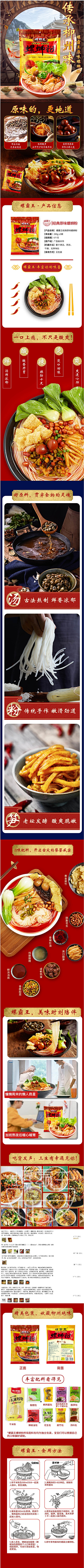 Aguai_采集到包装