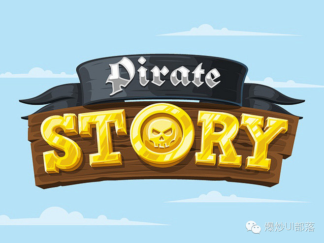 游戏logo Pirate STORY