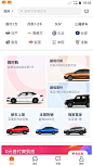 瓷片区_百度图片搜索