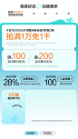 全友旗舰店