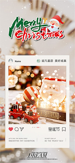 视觉品味采集到圣诞【源文件design006.com】